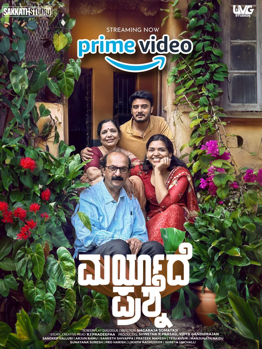 MADHU DAITHOTA (@madhudaithota) on Twitter photo Absolutely loved working on this film and the lovely team. #MaryadhePrashne is out on <a href="/PrimeVideo/">Prime Video</a>. <a href="/RJPRADEEPA/">PRA DEE PAA</a> #NagarajSomayaji #subtitles Absolutely loved working on this film and the lovely team. #MaryadhePrashne is out on <a href="/PrimeVideo/">Prime Video</a>. <a href="/RJPRADEEPA/">PRA DEE PAA</a> #NagarajSomayaji #subtitles