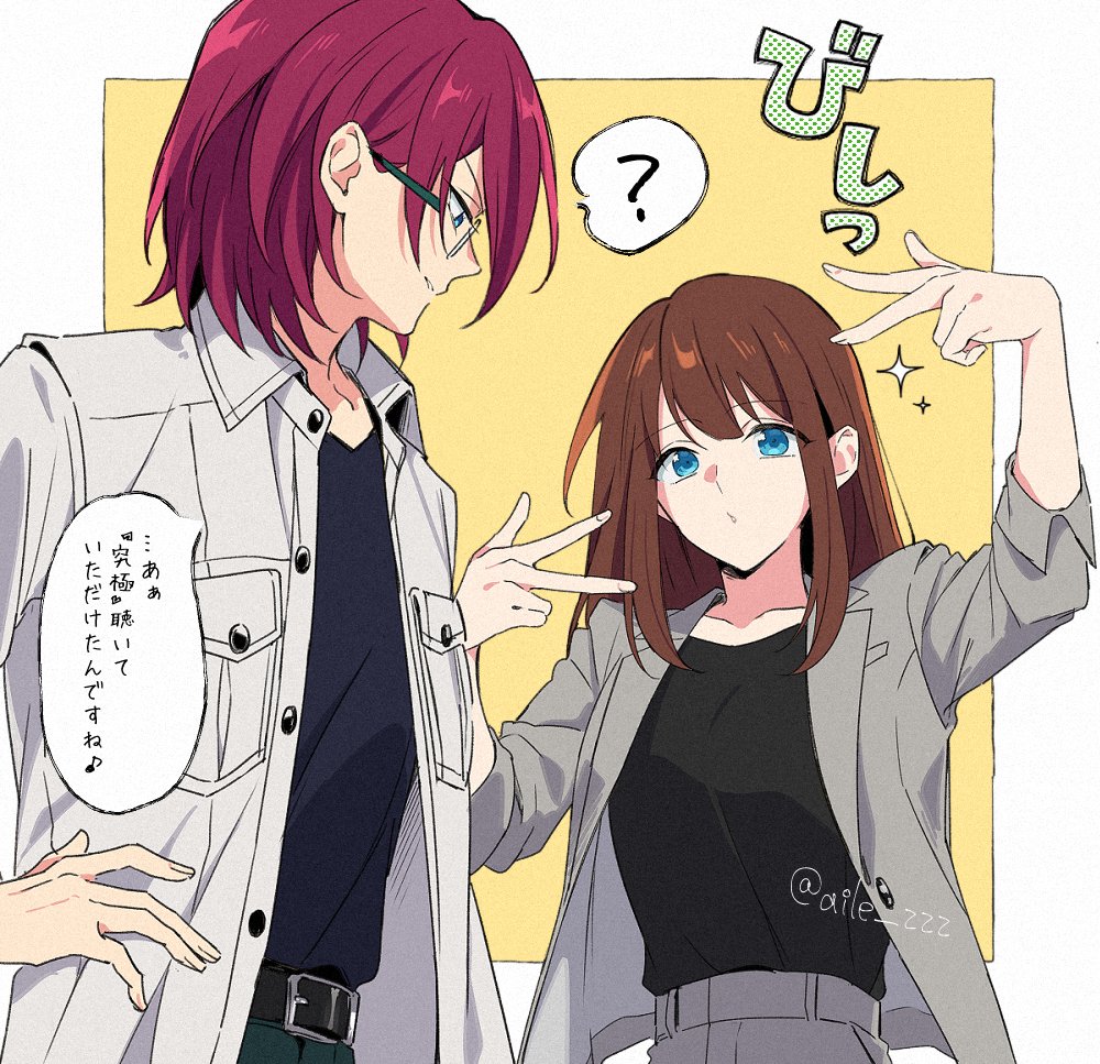 ゆずりんご🍎 (@yuzuringo417) / X