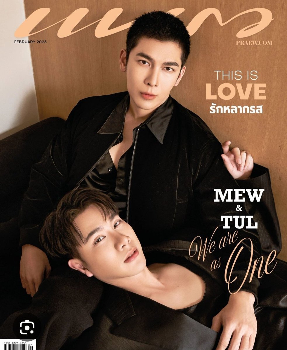 TilltheMoonand2's tweet photo. ใครสงสัยว่ารูปสุดเขินเหล่านี้มาจากไหน
จากนี่จ้าาาาาาา

@Praewdaily
#preawmagazine
@MSuppasit
#MewSuppasit
#มิวศุภศิษฏ์
#MewTul https://t.co/sGSdEfZAdF