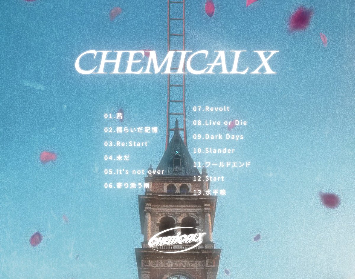 CHEMICAL X tweet media