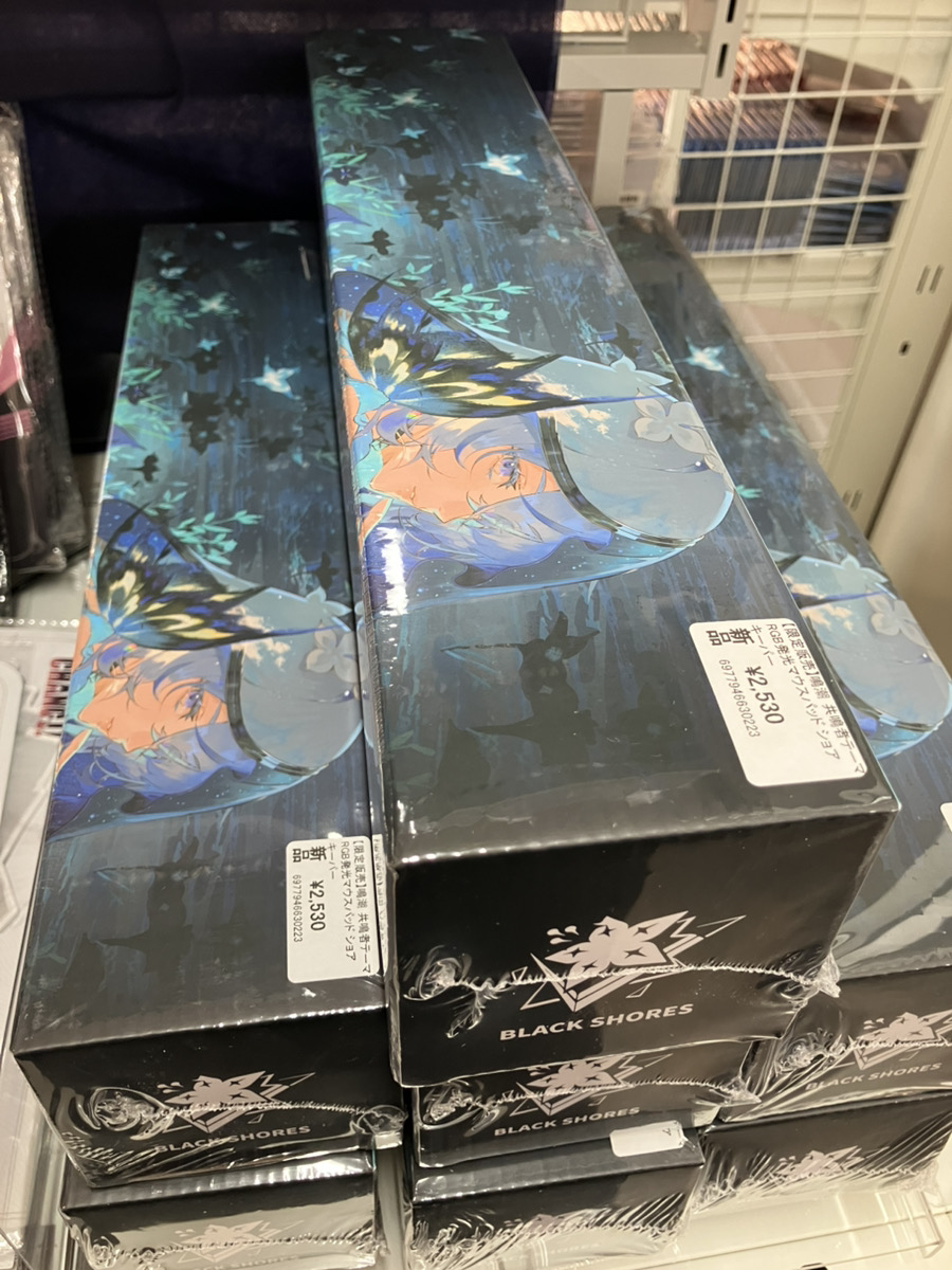 あみあみ池袋miniフェアグッズ店】 KURO GAMES様の 「【限定販売】鳴潮