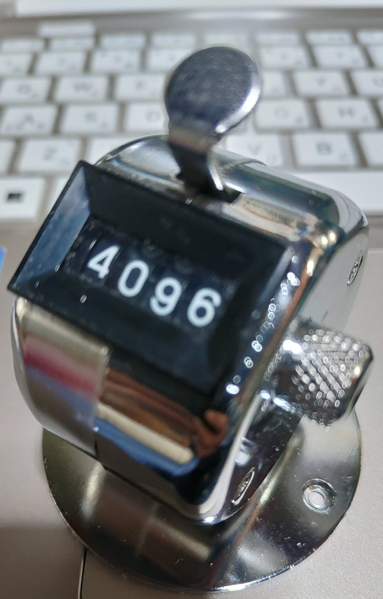 pgsod986's tweet image. セレビィ遂に確率の半分に到達!

#ポケモンVC #セレビィ