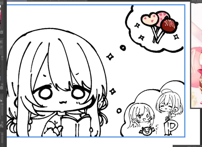 途中🍫 