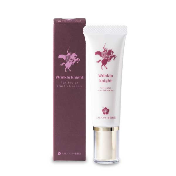 九州アスリート化粧品