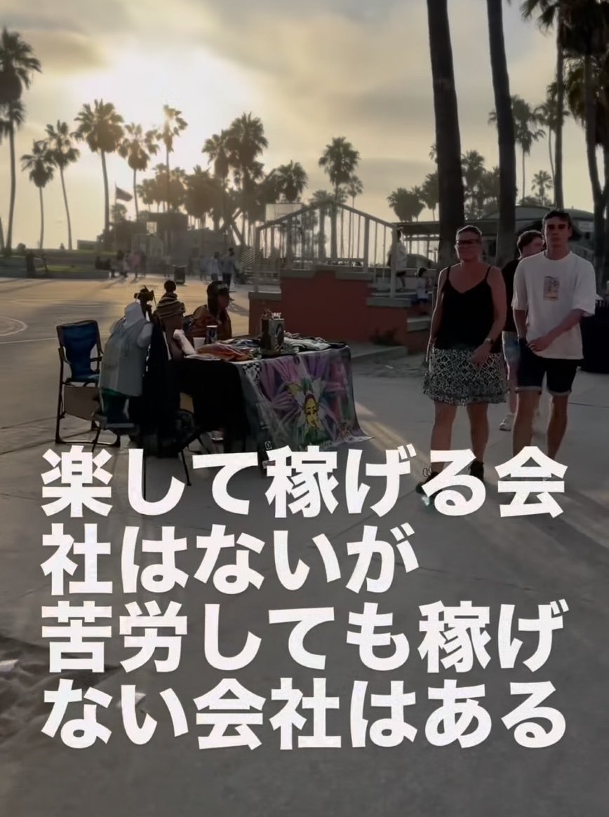 まな (@mana1224789) on Twitter photo 
