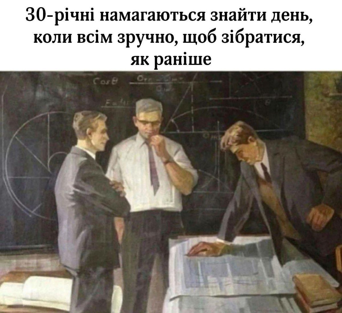 пан Галушка 🫎 (@ancient_moose) on Twitter photo 