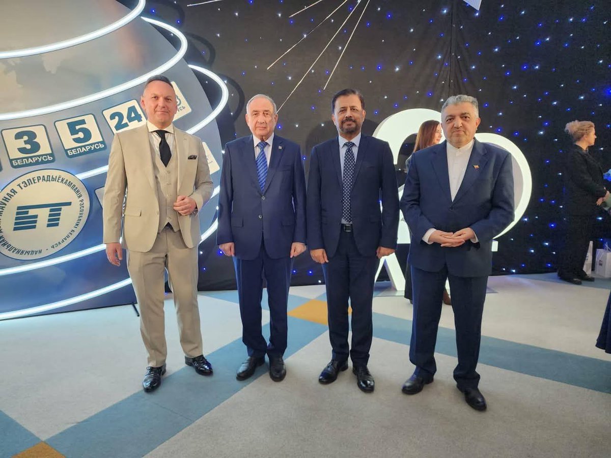 PakinBelarus's tweet photo. #ThisisPakistan π΅π° π΅π°
#ThisisBelarus π§πΎ π§πΎ
On 6 February, H.E. Muhemmed Aejaz, Ambassador-designate, attended the ceremony celebrating the 20th anniversary of the Belarus 24 TV Channel.
#Belarus24 #AnniversaryCelebration #CulturalBridge #PakistanInBelarus #DiplomaticRelations https://t.co/EvdGnVaJCh