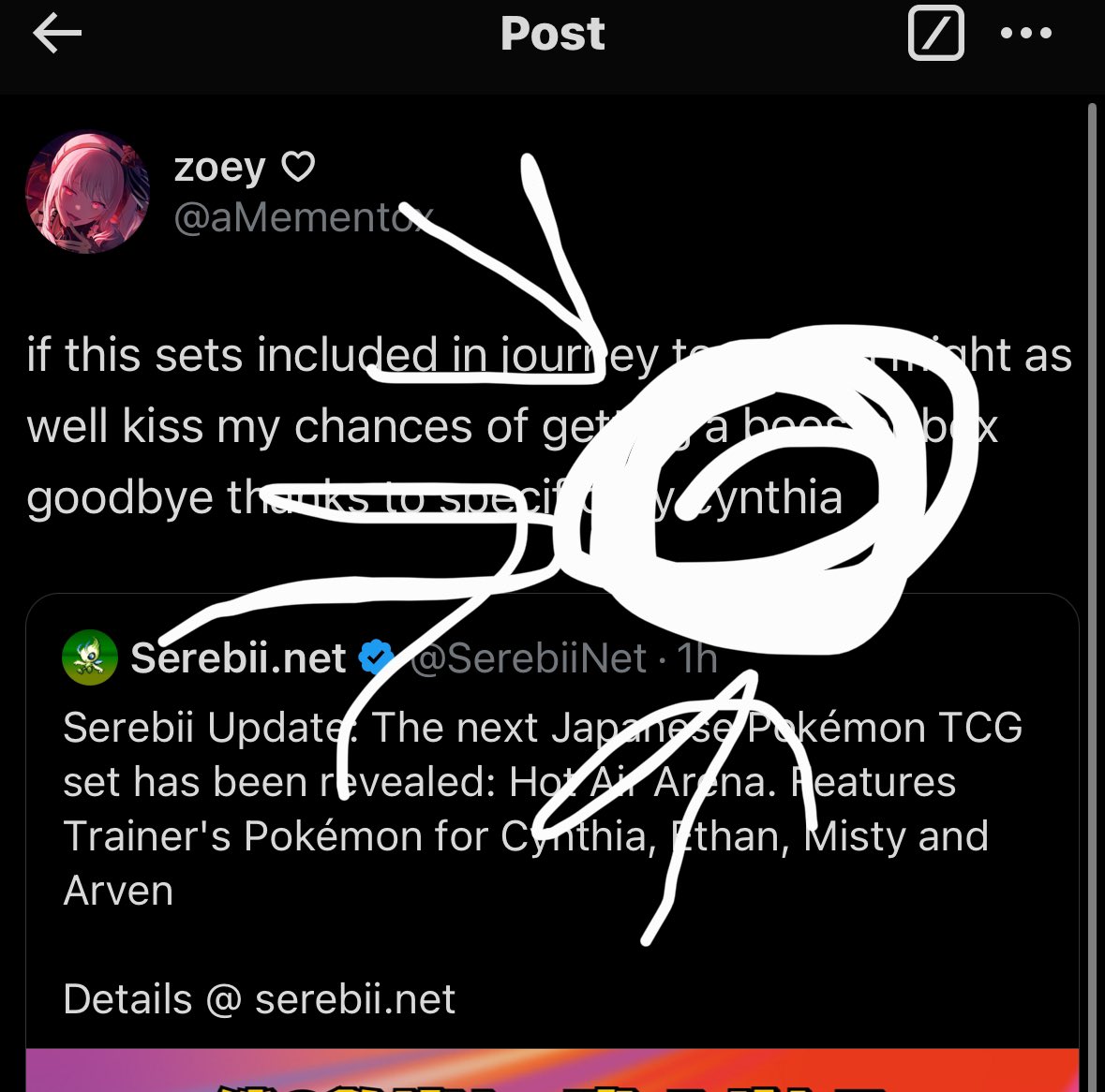 Memmy ♡ tweet media