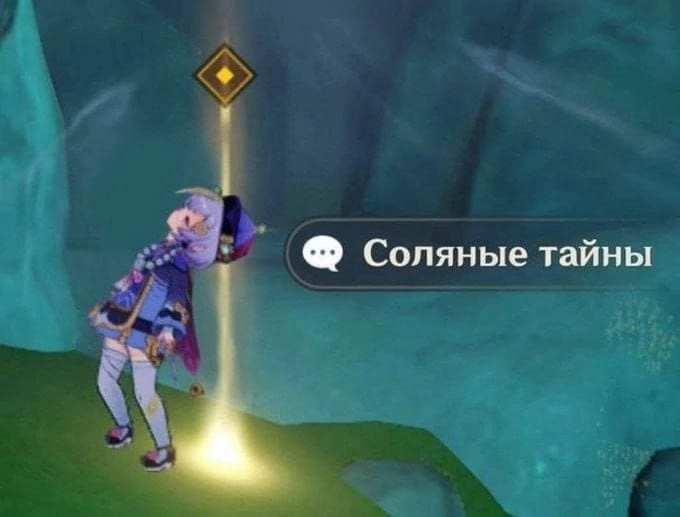 RedneckChan's tweet image. 