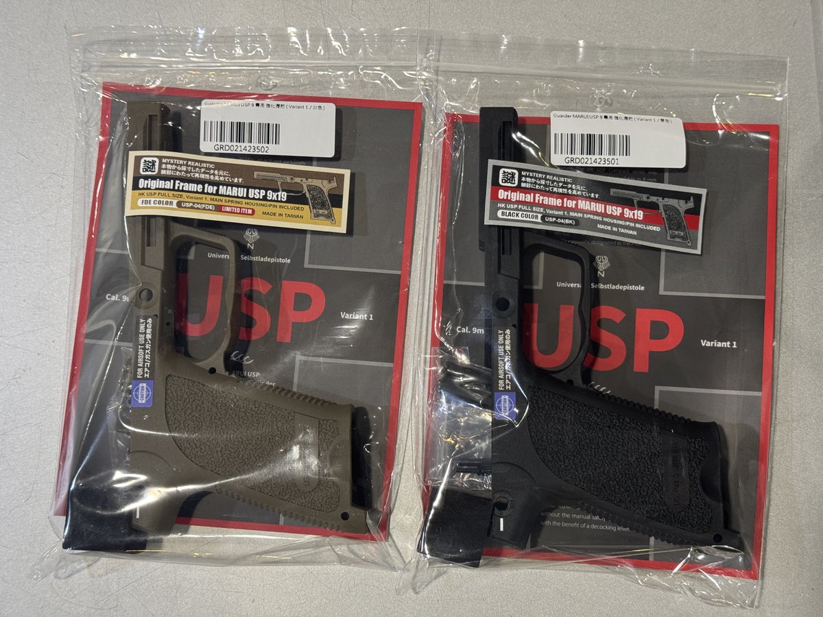 nagatoseikou's tweet photo. 早速!今朝弊社の倉庫これ到着しました!👏
マルイ USP 9用 グリップ
今回はタン色が数量限定らしい
#GUARDER #MARUI #USP9 #TOKYOMARUI #東京マルイ https://t.co/KFBi6xchoz