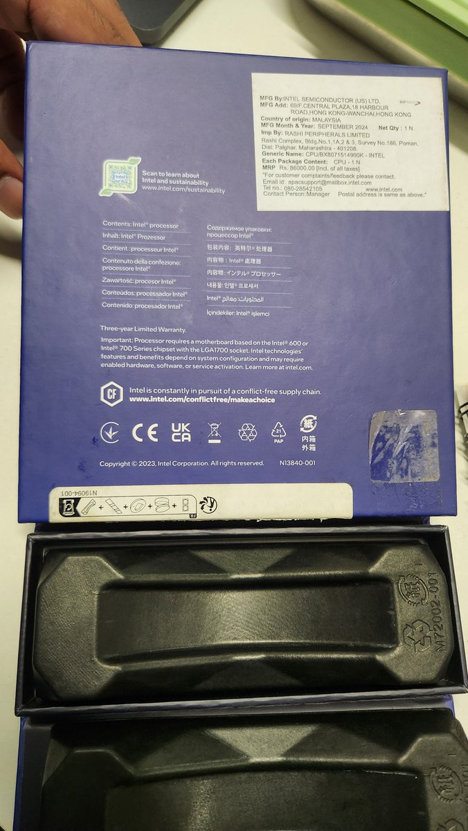 Sai Ashirwad tweet media