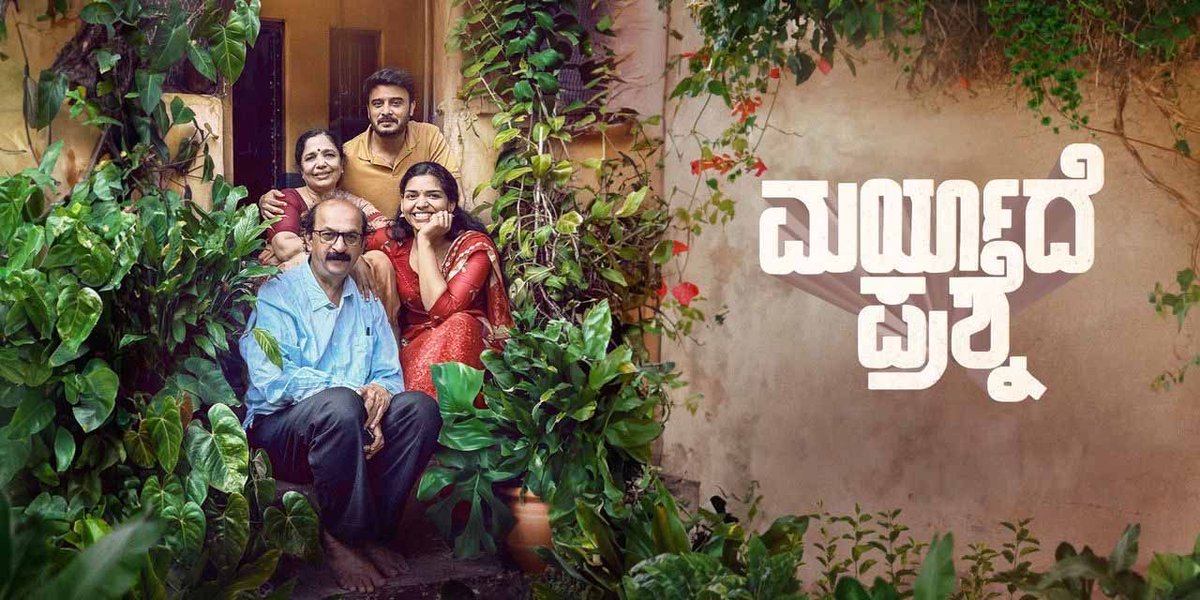 Streaming Alert 🚨 

#MaryadePrashne is now streaming on <a href="/PrimeVideoIN/">prime video IN</a>