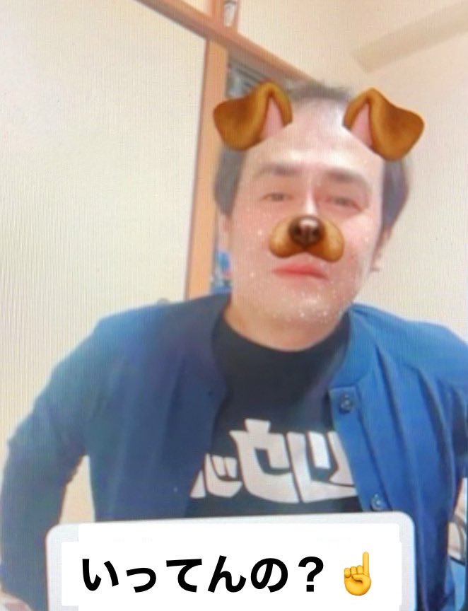 matsumotorince's tweet photo. ほんま…
これネットにあげた奴誰じゃ⁉️⁉️
焼肉奢れアホ‼️ https://t.co/vaqGBbYfkq