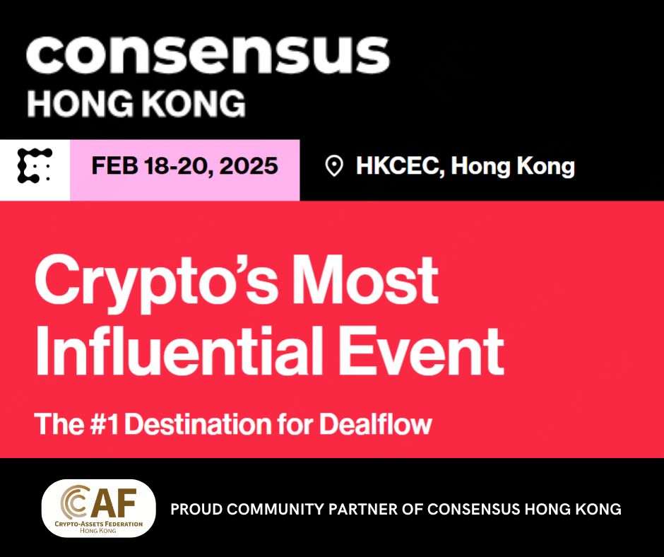 Crypto Assets Federation Hong Kong CafHK tweet media