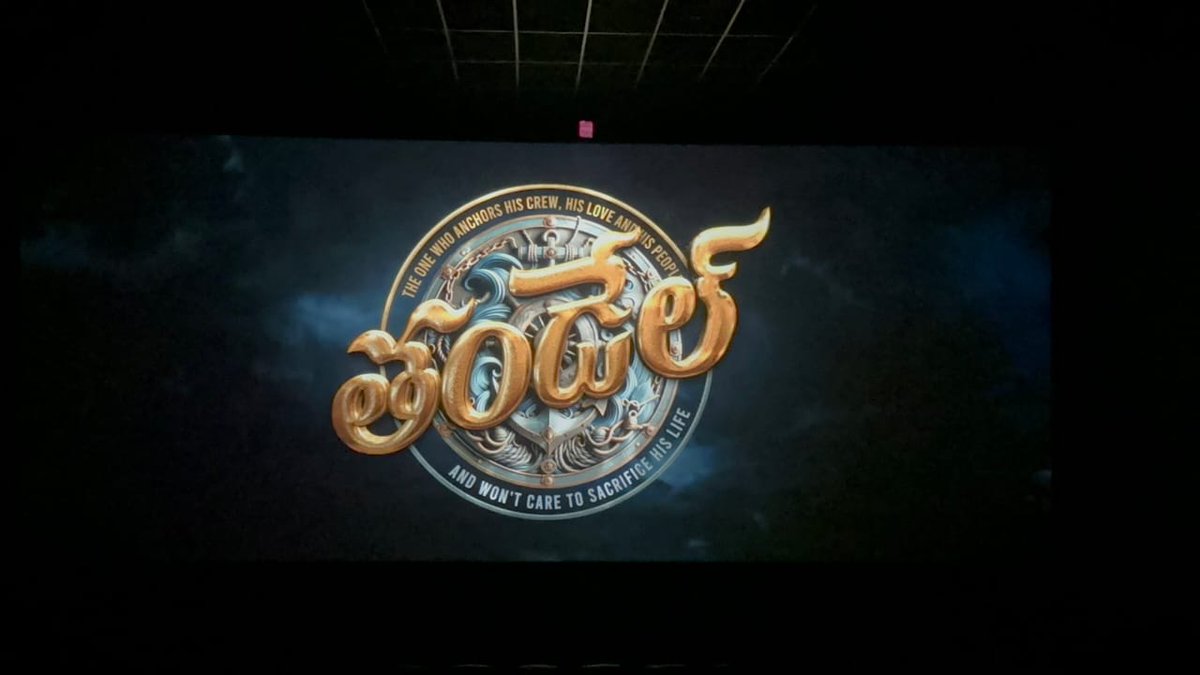 Shivakumar63743's tweet image. Blockbuster 1st half completed with lead actors romantic chemistry, lovely songs🎻🎻🥁🥁, intense interval boat fight🔥🔥🔥🙏

#thandel #NagaChaithanya #SaiPallavi