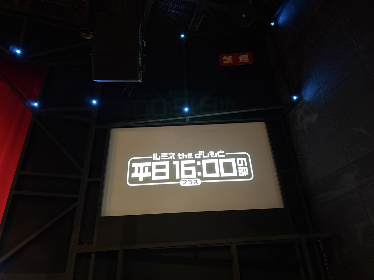 まさちゅ tweet media