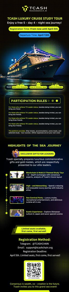 TCASH CHAIN tweet media