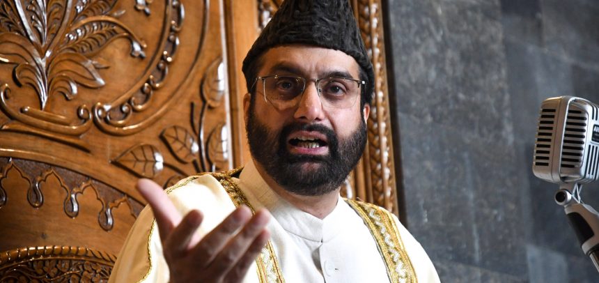 RisingKashmir's tweet photo. In an exclusive interview with Rising Kashmir, #ExecutiveEditor, #AnujaKhushu, #MirwaizofKashmir #UmarFarooq spoke on the ongoing efforts for the return and rehabilitation of #KashmiriPandits.

@MirwaizKashmir @PMOIndia
@narendramodi @AmitShah
@PRODefSrinagar @manojsinha_
@OfficeOfLGJandK @diprjk @OmarAbdullah @JmuKmrPolice

https://t.co/0IktCLGiz4