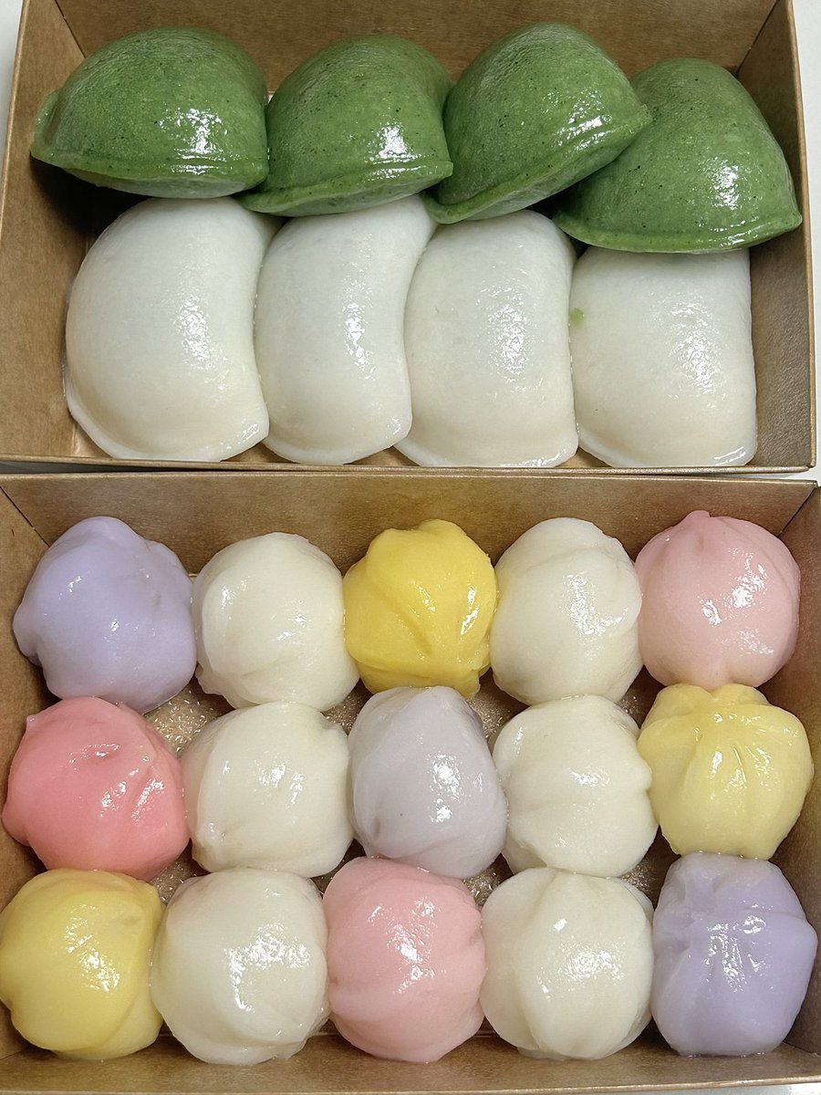 떡이 왜이렇게 예쁘게 생겼어 ....