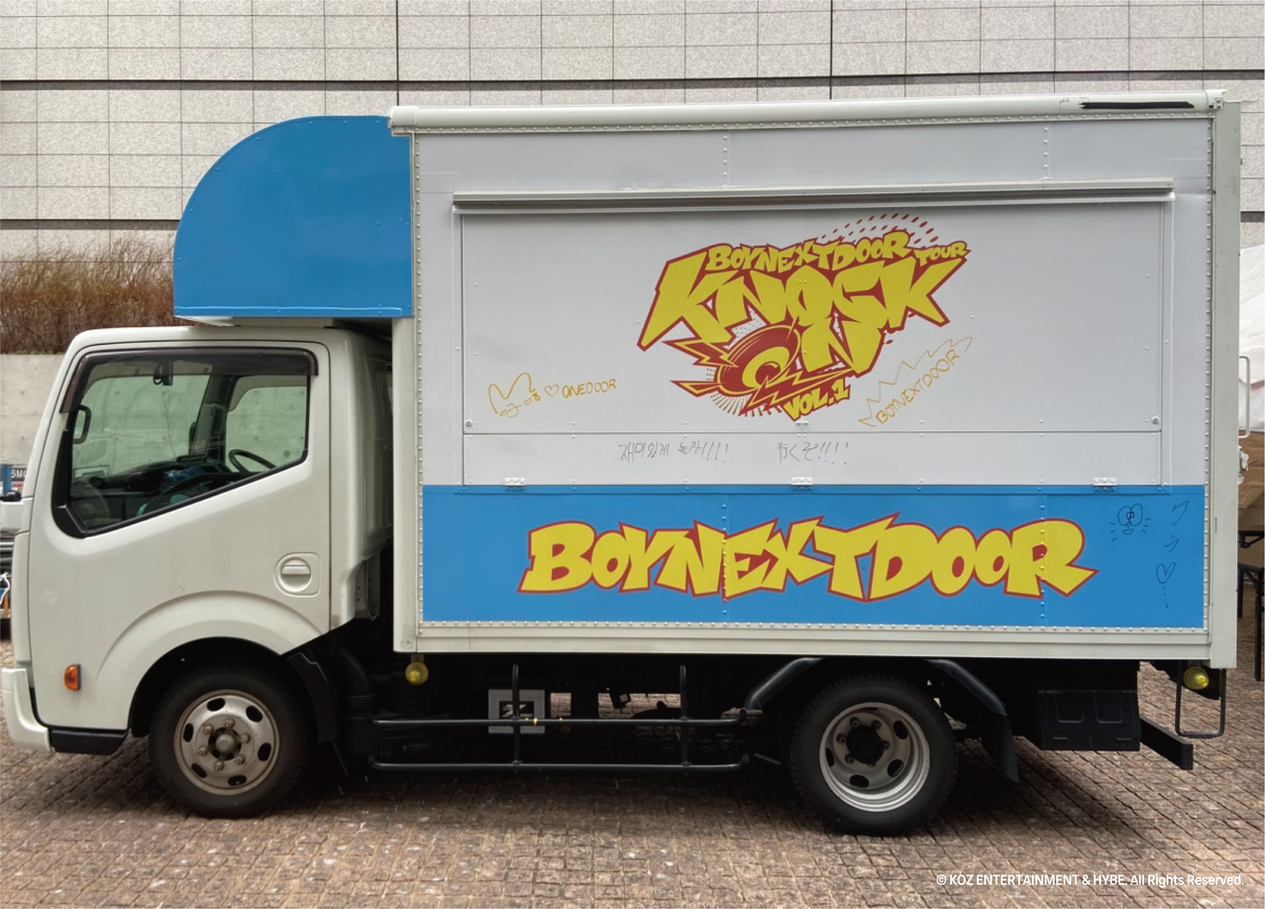 コンテンツキッチンカー on X: 