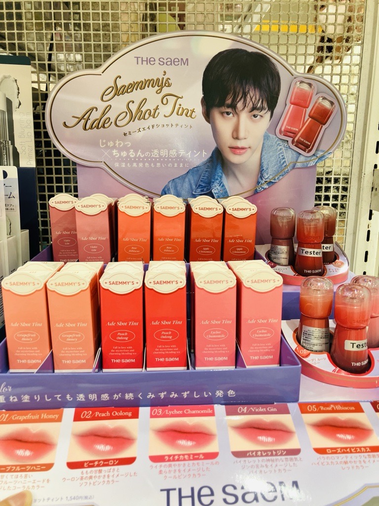 本日入荷した新商品です！✨ ぜひアインズ＆トルペでチェックしてね