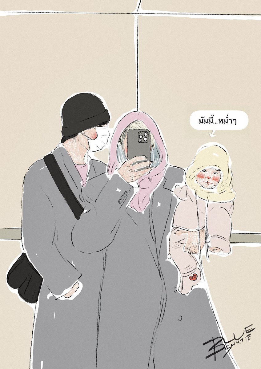 pink family 🩰 | johnjae