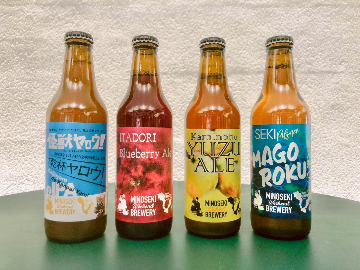 lalayo ビール怪獣　ビール化け物　beerkaiju robin 羅本製所 m46624485250_1.jpg?1747046810