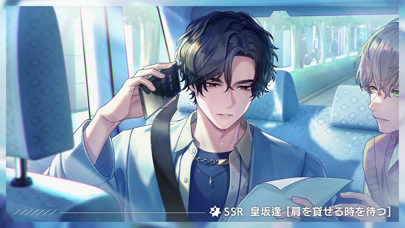 2年保証』 Amazon.co.jp: 皇坂逢 皇坂 ブレイクマイケース