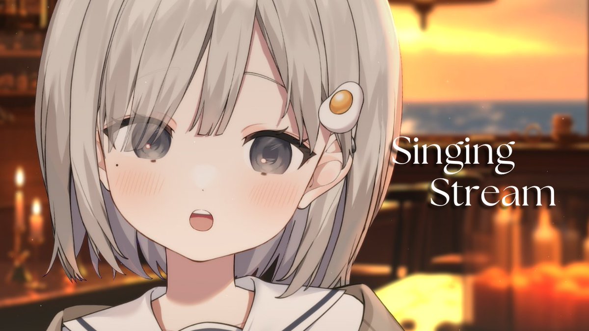 #くもりおんえあ　開始です!!

【 #歌枠┆sing 】夕方歌枠🌇エモいセトリでいこうね~. 初コメ大歓迎!!【 #杏夜くもり 】 youtube.com/live/xGEfwbyoq…