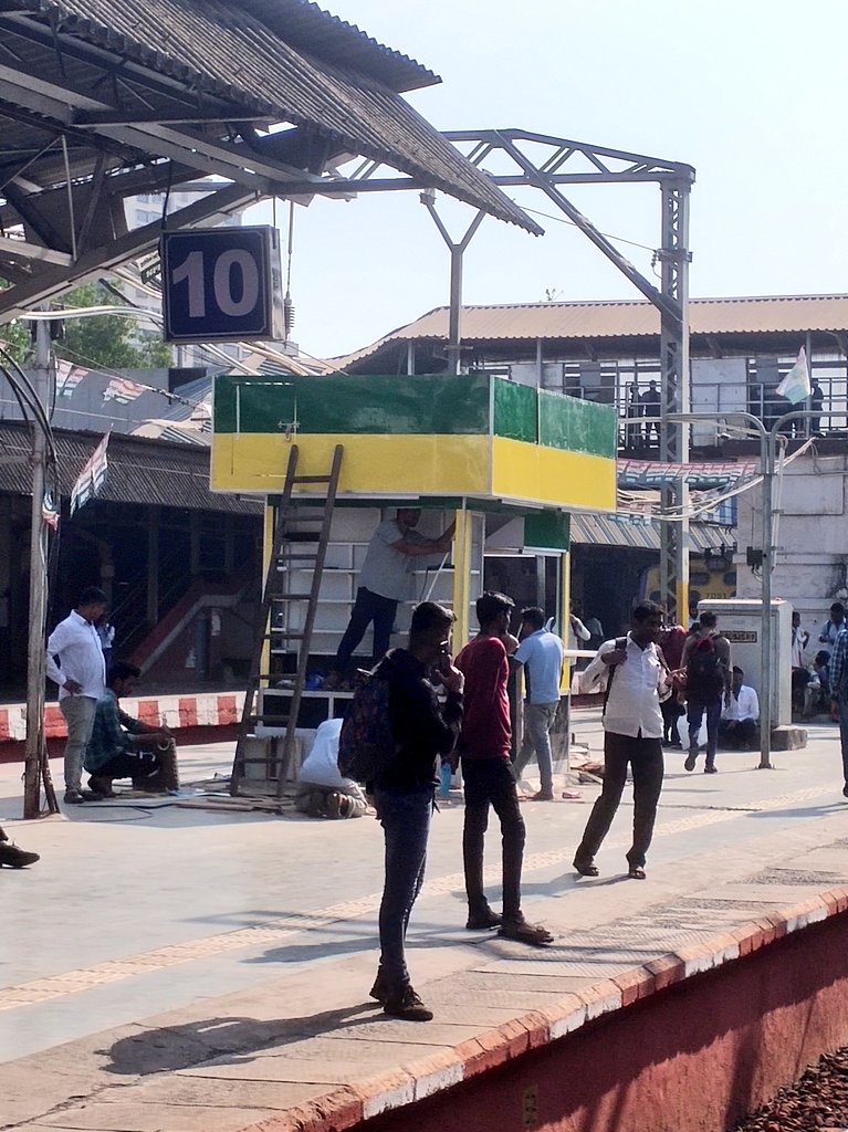 मुंबई Matters™👁️🗨️ (@mumbaimatterz) on Twitter photo #Mumbai
After removing all stalls at Dadar <a href="/Central_Railway/">Central Railway</a> saying it impedes passenger movement
A new one getting ready on Platform 10/11.
Any logic <a href="/RailMinIndia/">Ministry of Railways</a>? #Mumbai
After removing all stalls at Dadar <a href="/Central_Railway/">Central Railway</a> saying it impedes passenger movement
A new one getting ready on Platform 10/11.
Any logic <a href="/RailMinIndia/">Ministry of Railways</a>?