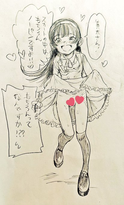 ゴージャス宝田せんせいのキャノン先生とってもおもしろかったです! 