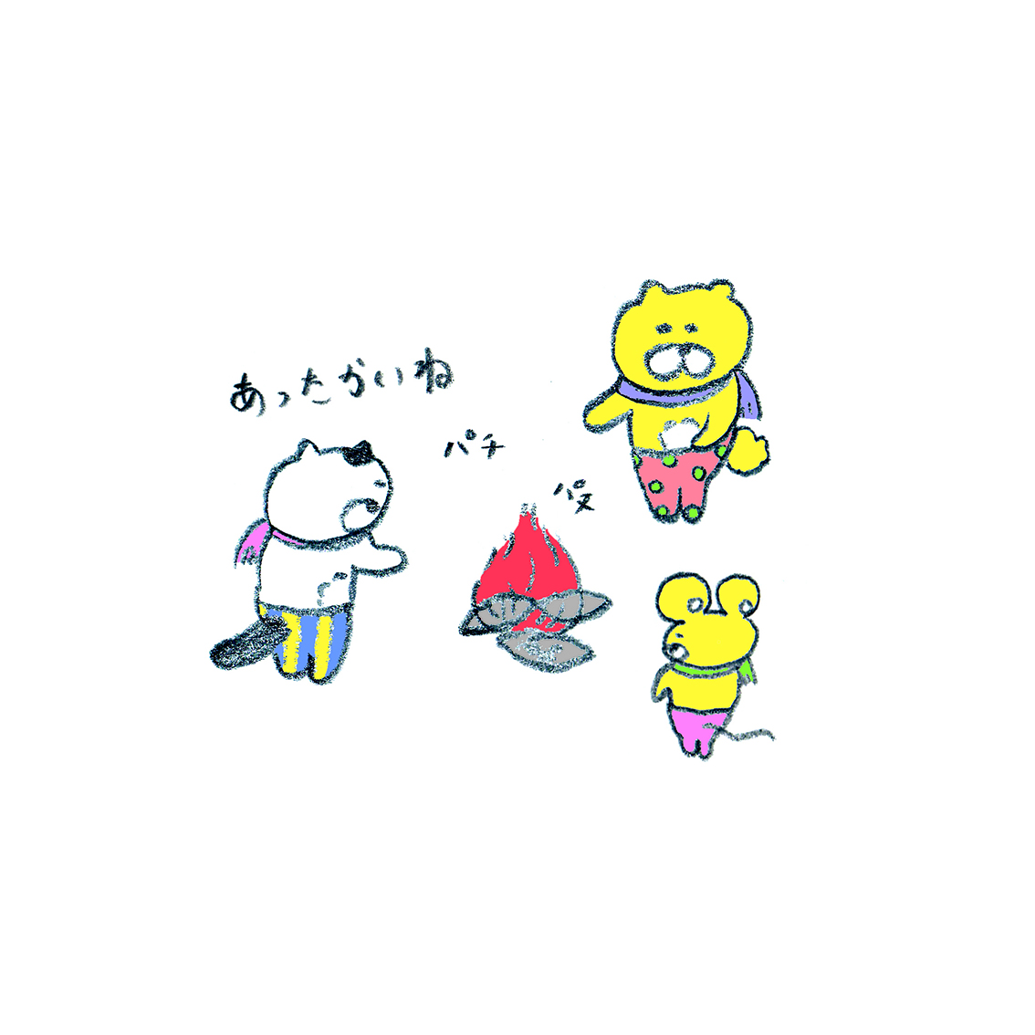 AnneImai's tweet photo. あたたまる会 https://t.co/gFghLKH9j4