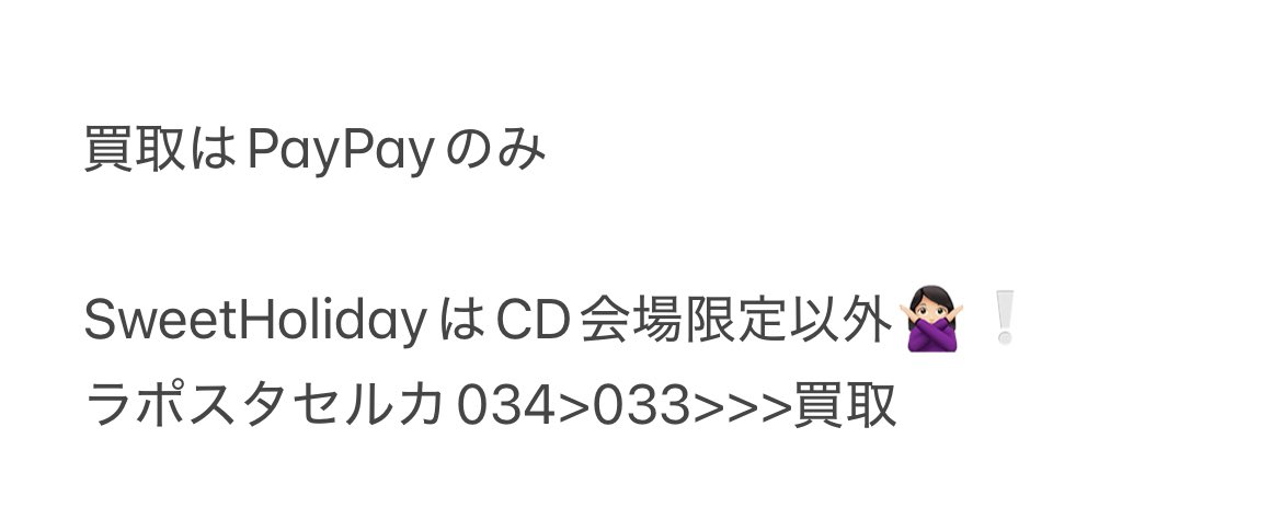 Ayn取引垢 tweet media