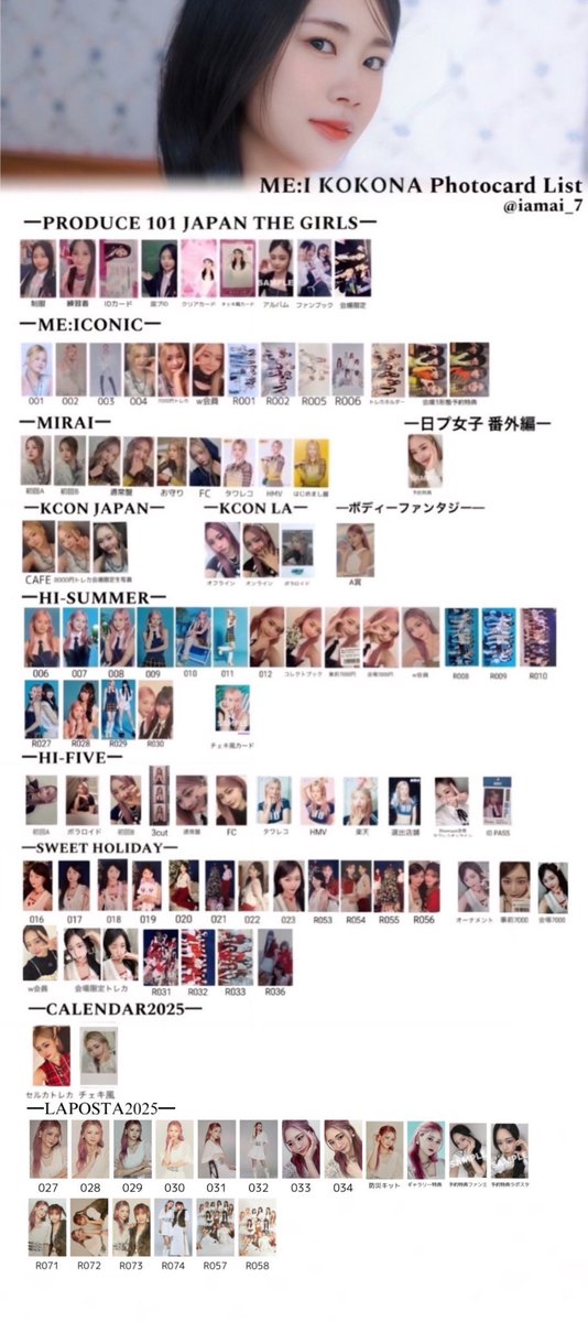 Ayn取引垢 tweet media
