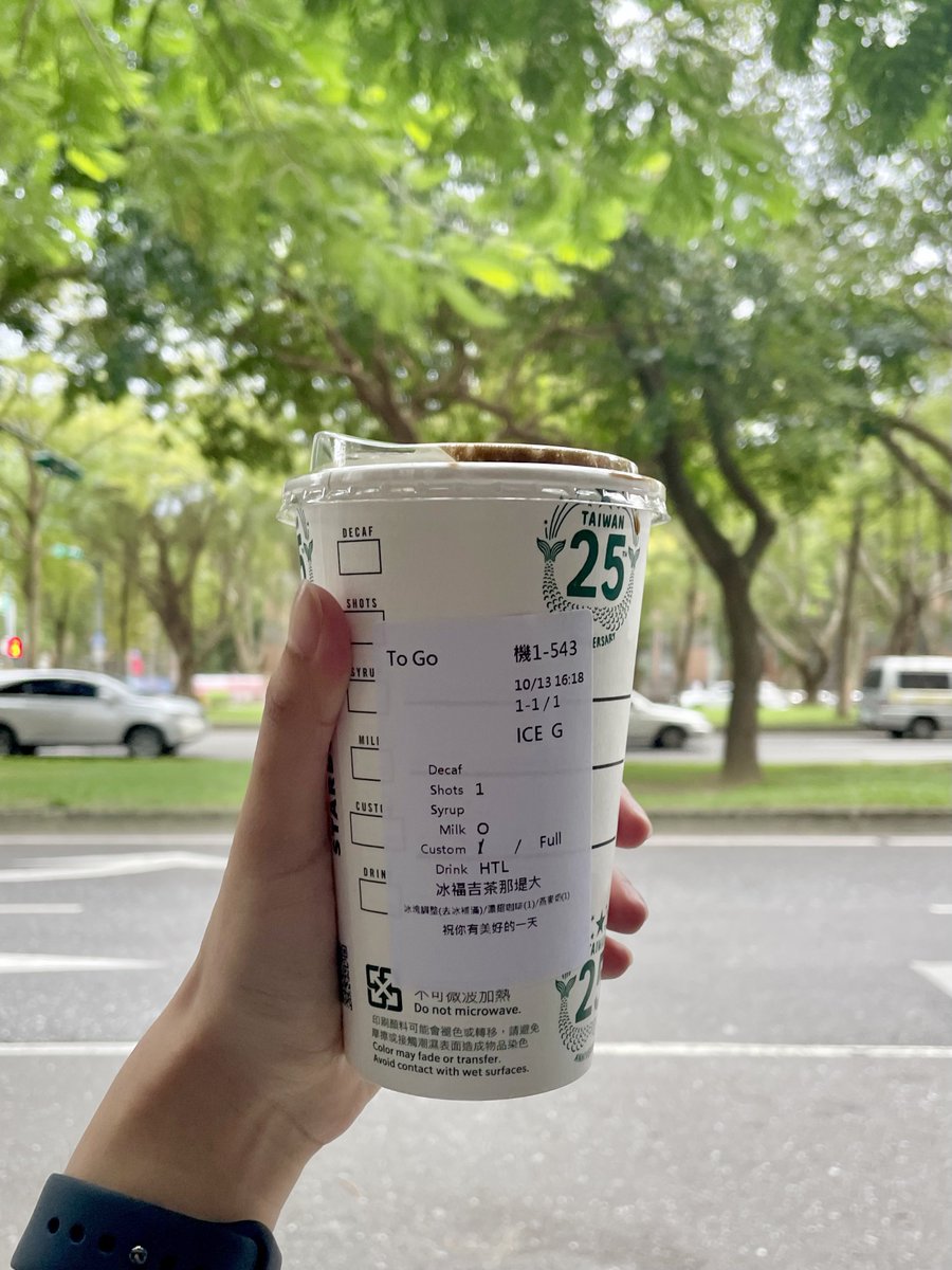 songcaiii's tweet image. 🧃대만 음료 추천 타래 🧃
계속해서 업데이트 됩니다 …

중국어를 몰라도 화면만 직원분께 보여드리면 바로 주문 가능하도록 중국어 주문법을 다 기록해두었어요! 저장해두었다가 여행 때 사용하세요😚 여러분이 남겨주시는 알티와 맘찍은 제가 더 많은 대만 여행 정보를 가져올 수 있는 힘이 됩니다!