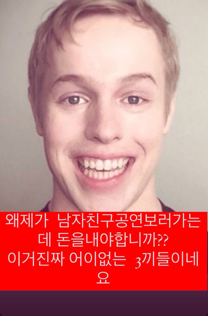 으르롱 tweet media