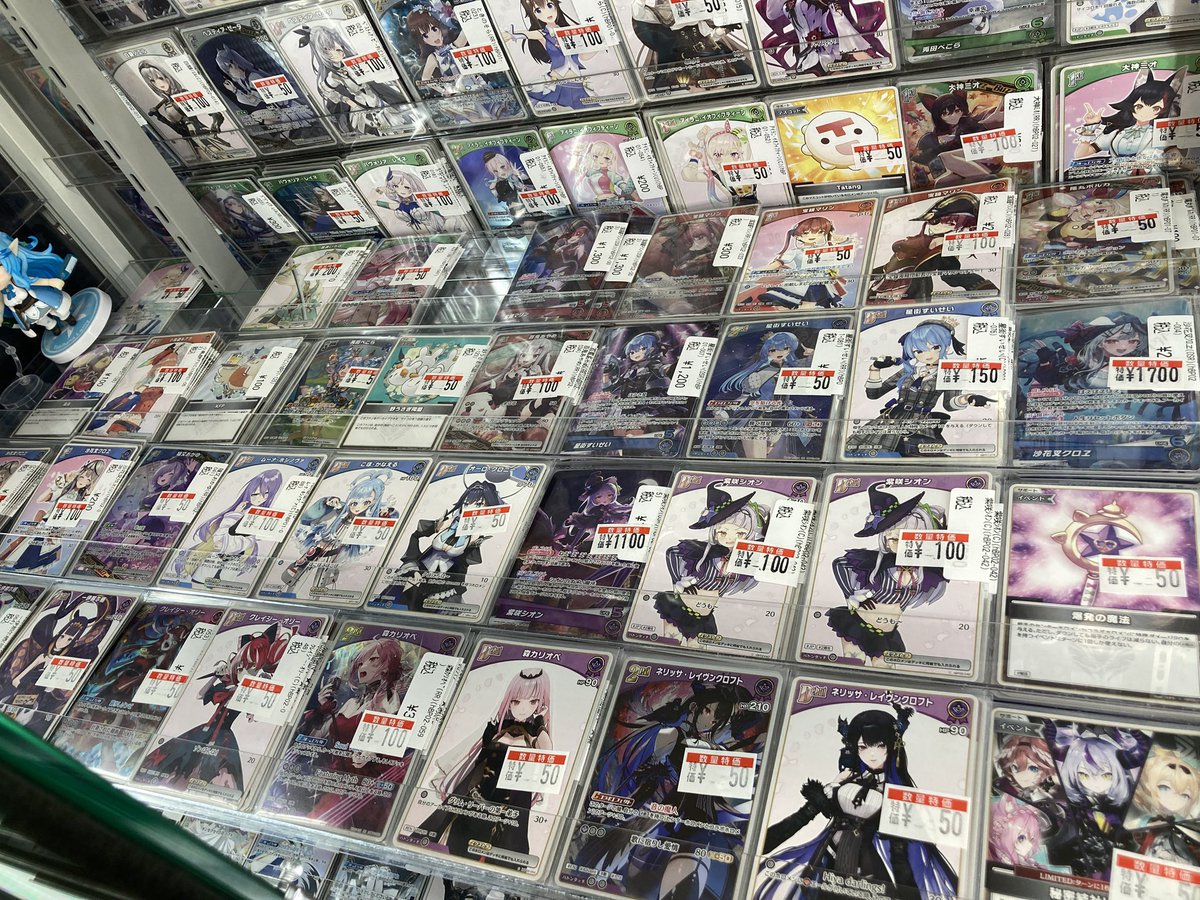 🔥🔥ホロカ特価🔥🔥 ❣️特価沢山出してます❣️ デッキに欠かせない