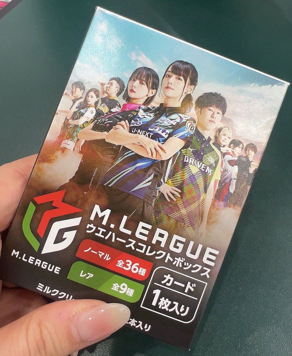 Mリーグウエハースコレクトボックス