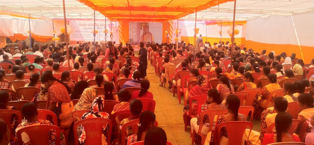 PANCHAYAT SAMITI, KALAMPUR tweet media