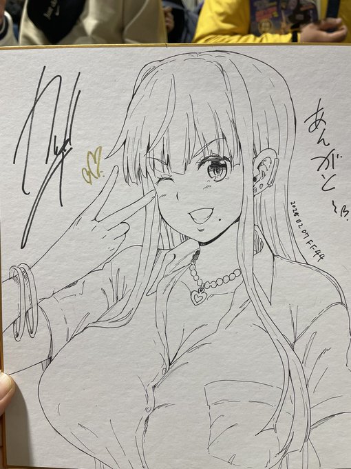 一花ちゃんの色紙描いた💪🥹💪 