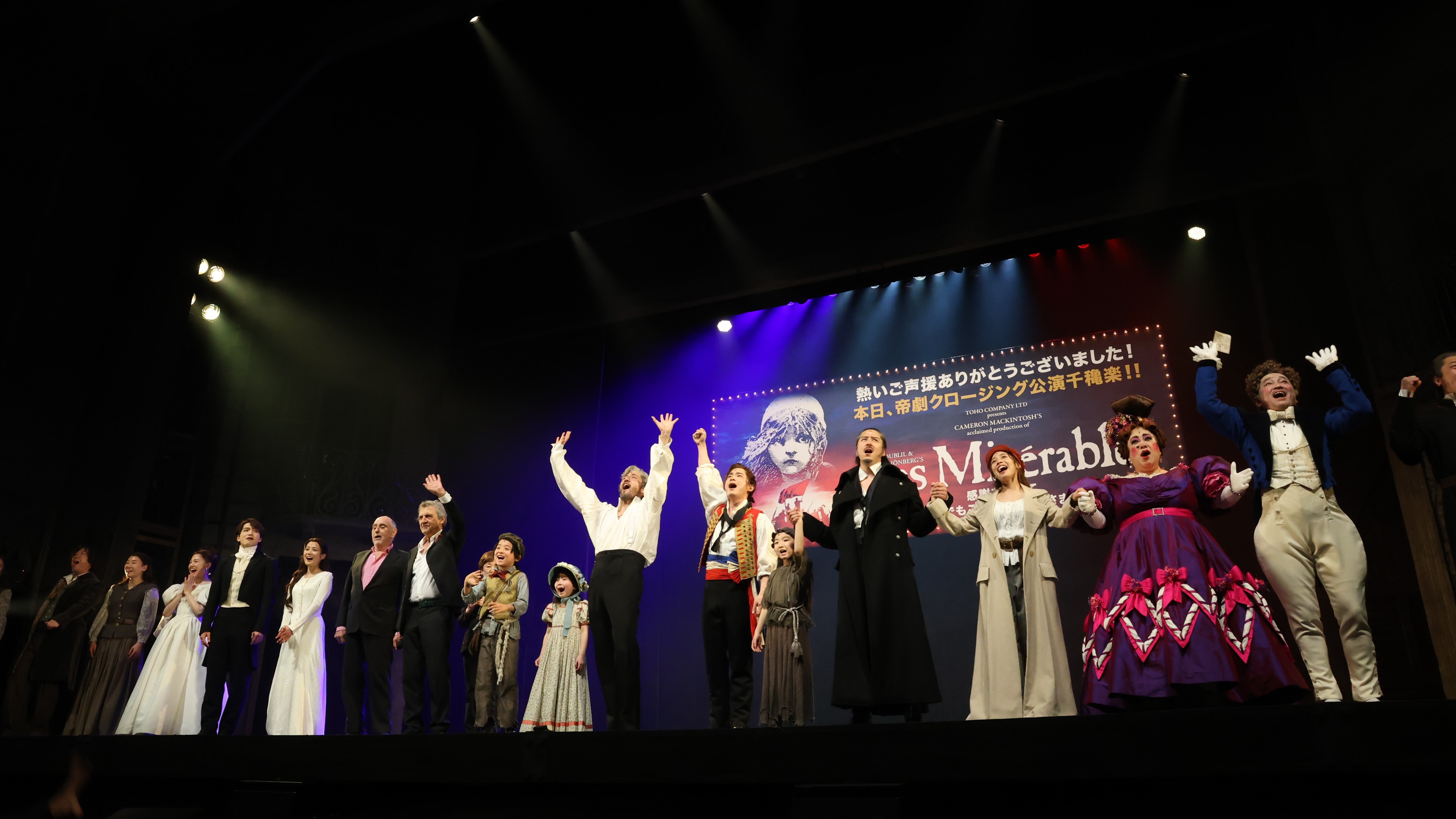 東宝演劇部 on X: 東宝演劇部 on X: