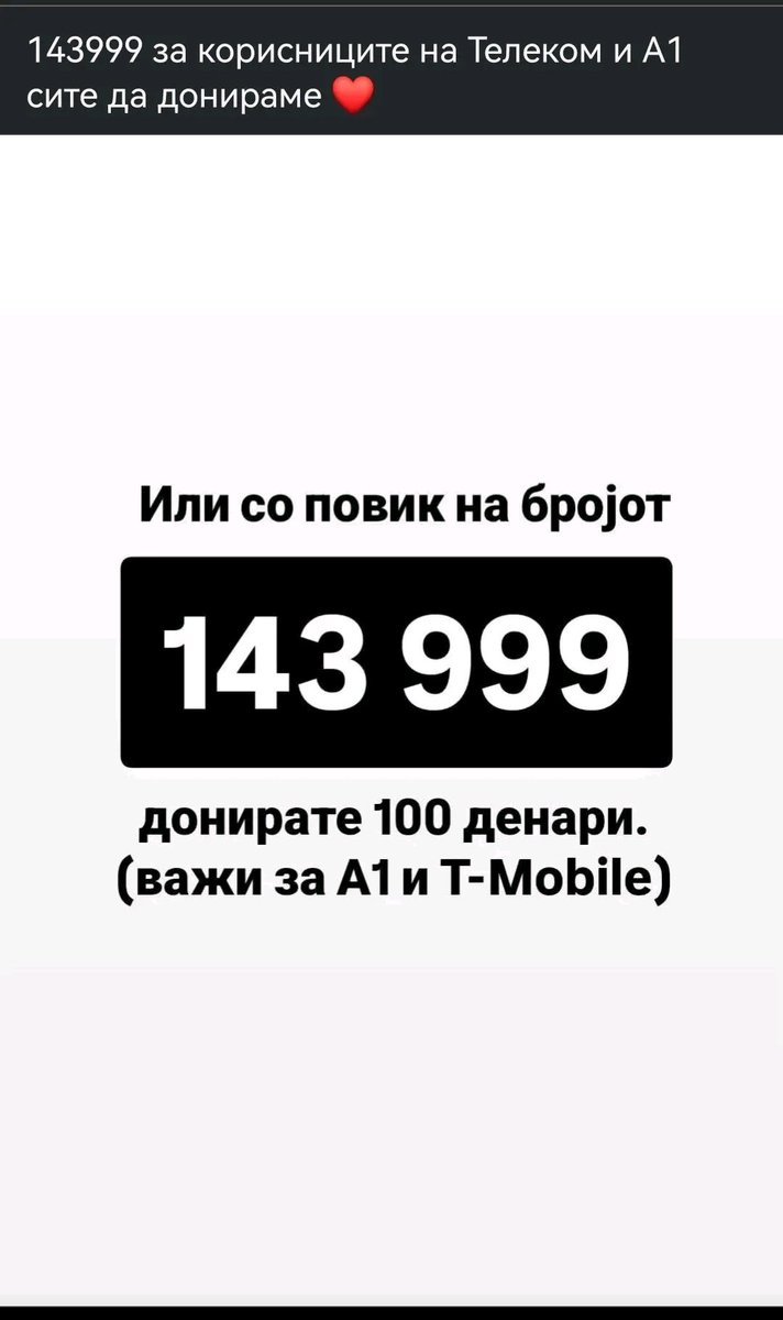 rakcica (@rakcica) on Twitter photo 