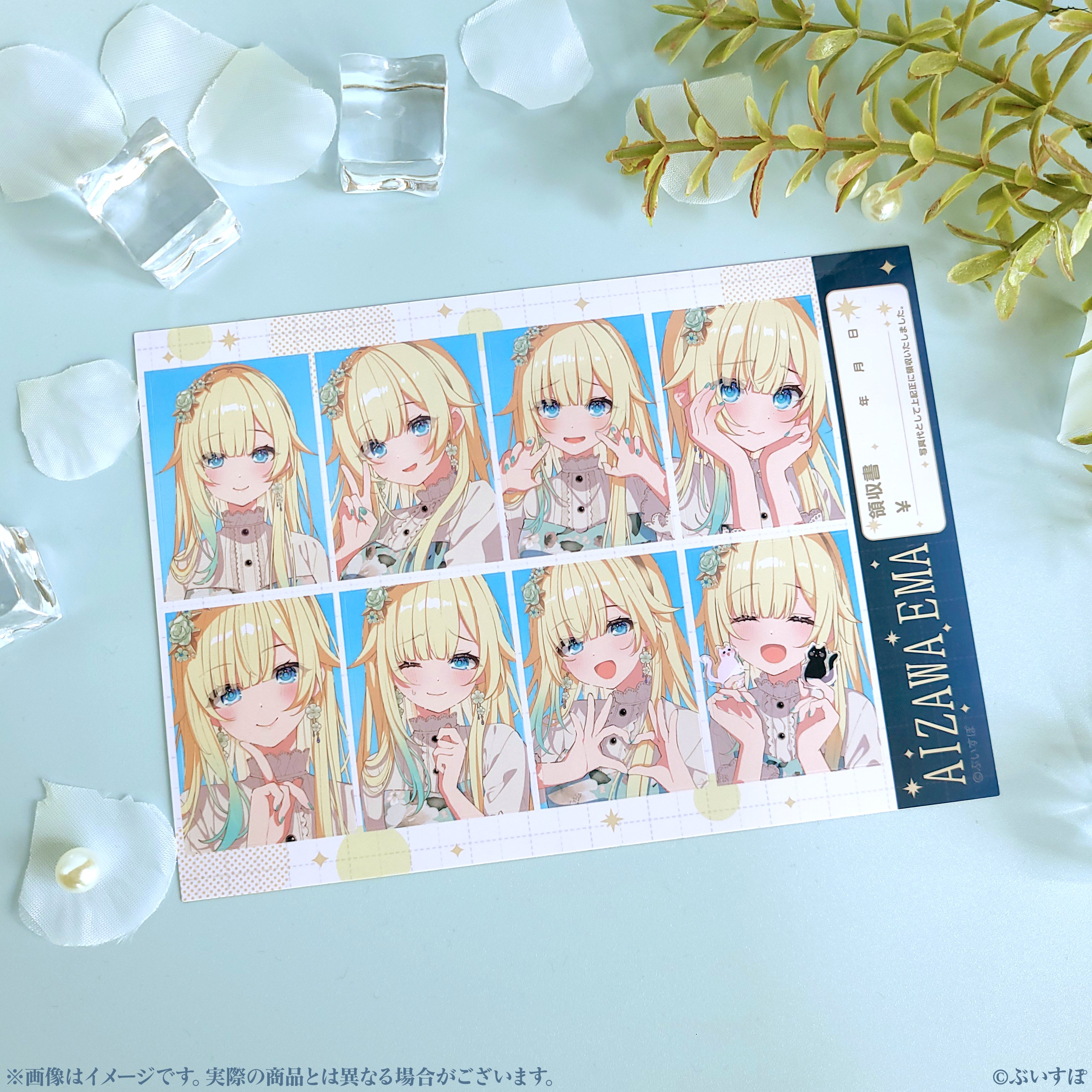 ぶいすぽっ！【公式】 on X: 