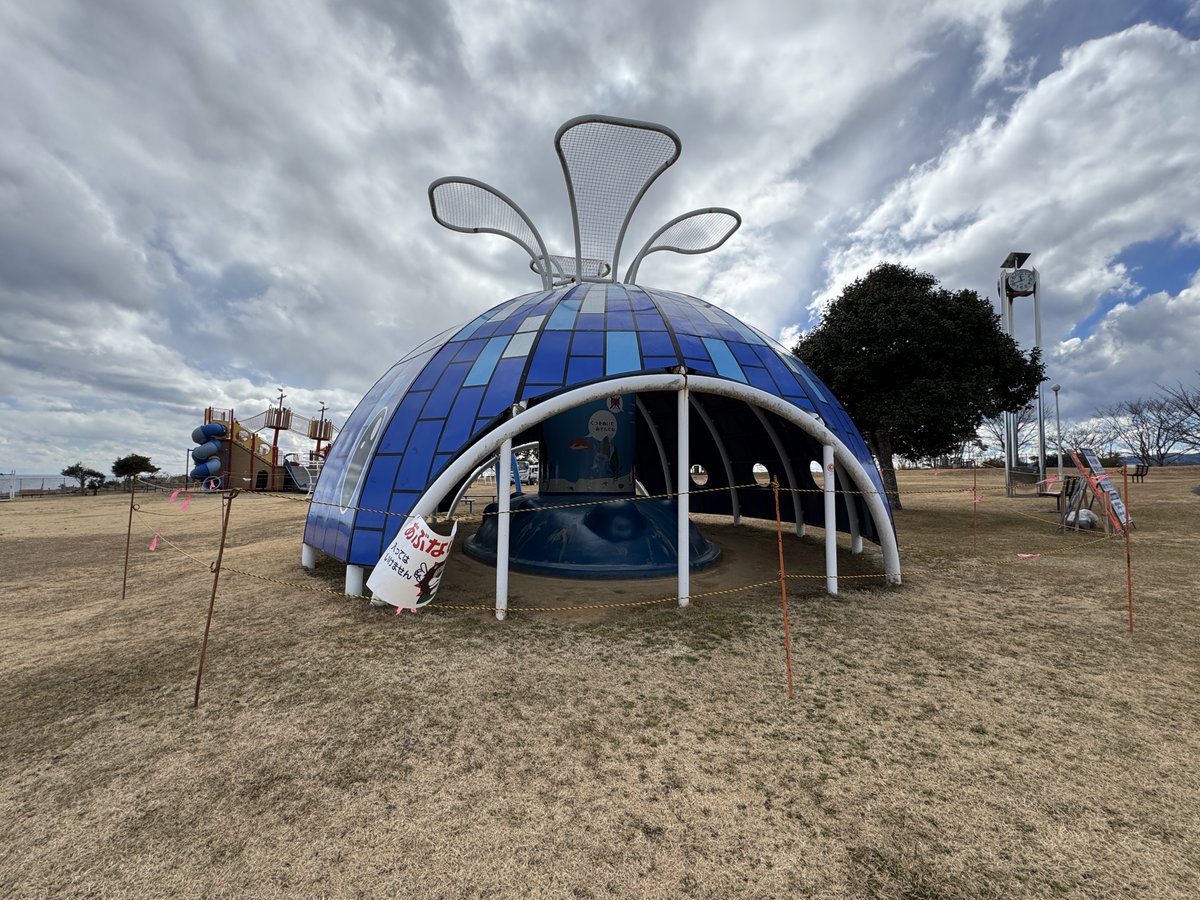 narahatown's tweet photo. 【天神岬スポーツ公園遊具の使用禁止について】
下記の期間、補修及び塗装工事の為使用禁止となります。ご迷惑をおかけしますが、ご理解とご協力をお願いいたします。

冒険の船　　　　　令和7年2月5日～2月28日
クジラドーム　　　令和7年2月5日～3月7日
他の遊具　　　　　令和7年3月1日～3月14日 https://t.co/PGaQDaOHI8