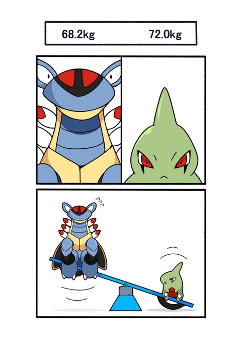 GjL0EOTaYAAEzUl.jpg:small