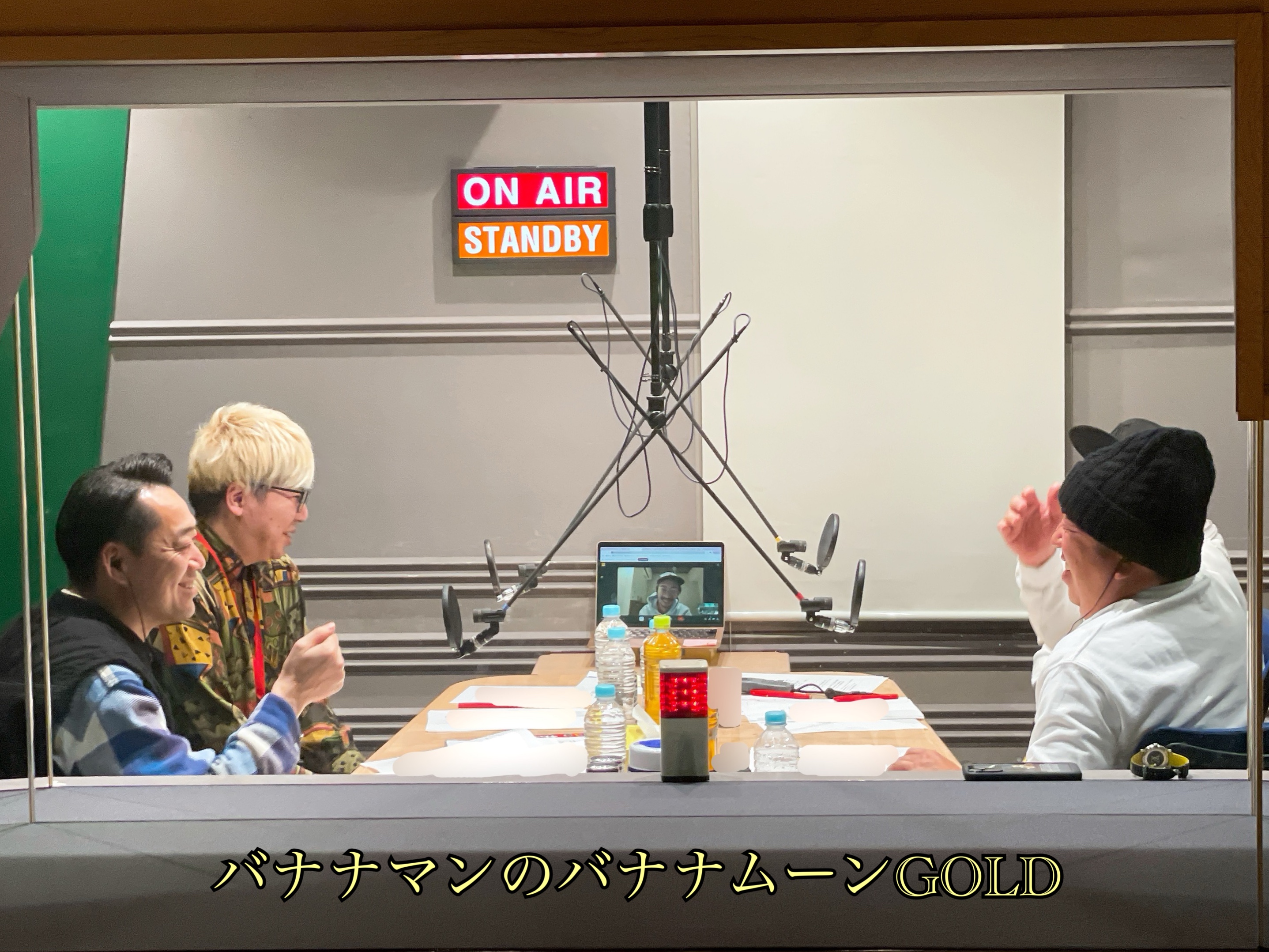 バナナマン ブログ刑事 バナナ塾まとめ売り バナナ塾 VOL.1〜4