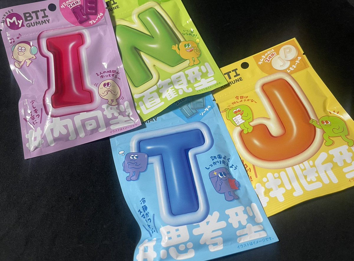 たっくん@アキバギルド tweet media