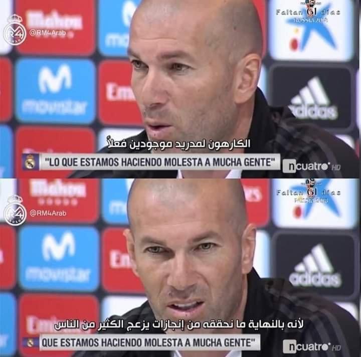 Mohammed hood 𓃵 🇮🇶 tweet media