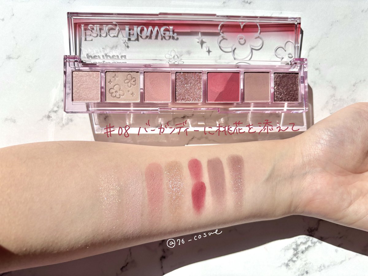 は〜い、みなさん集合してください！かわいいのが届きましたよ