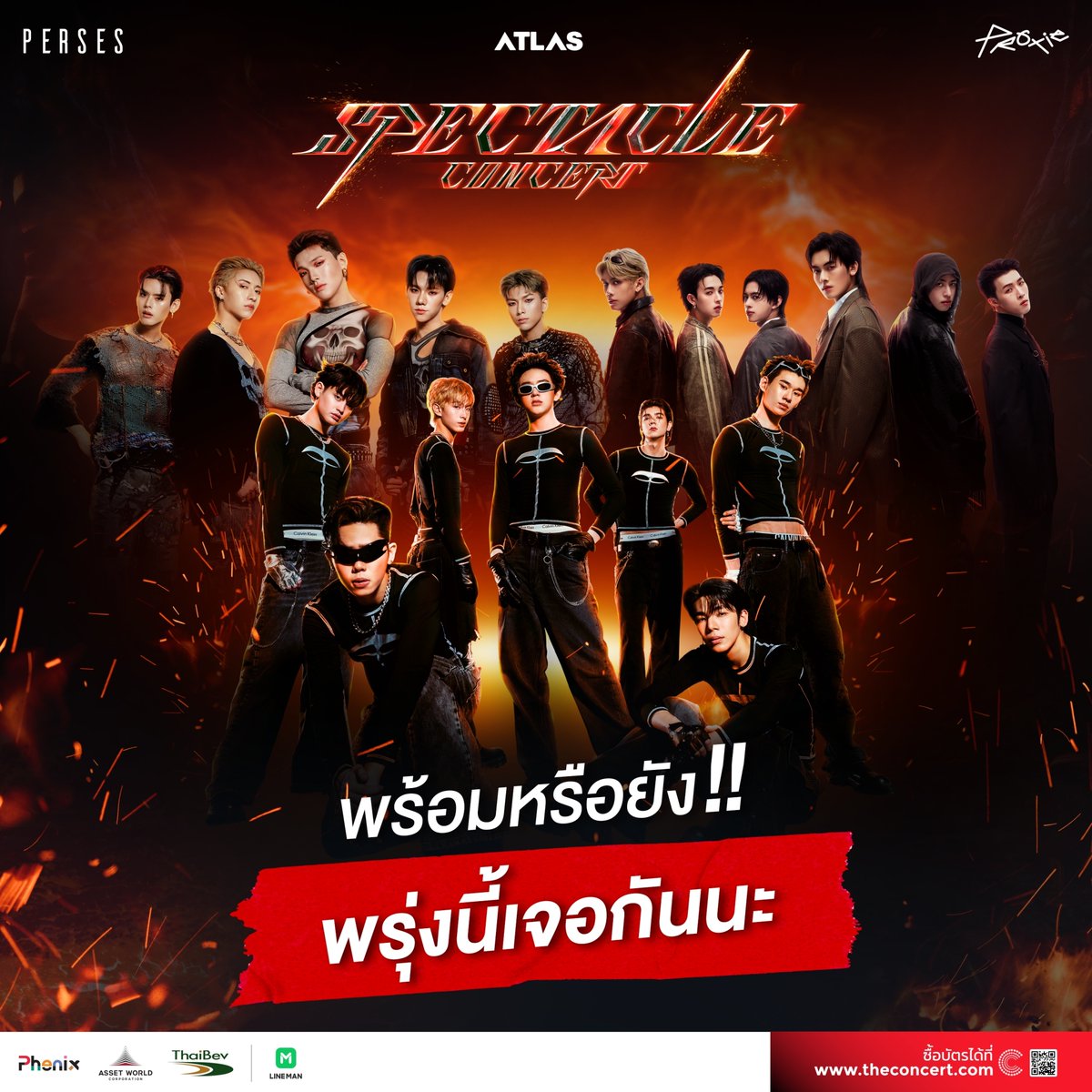 SPECTACLE CONCERT tweet media